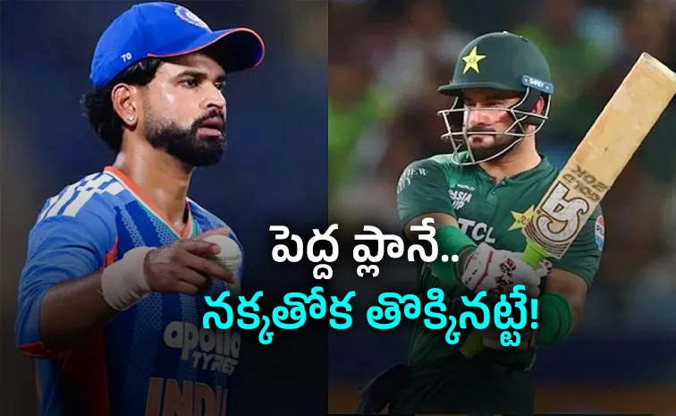 భారత్‌, పాక్ మధ్య ఫైనల్‌!.. వర్షంతో మ్యాచ్ రద్దయితే ఎలా?