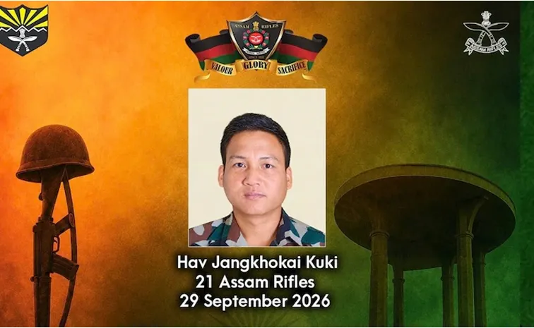 Assam Rifles Jawan dies In Action After Patrol Team Attacked In Arunachal