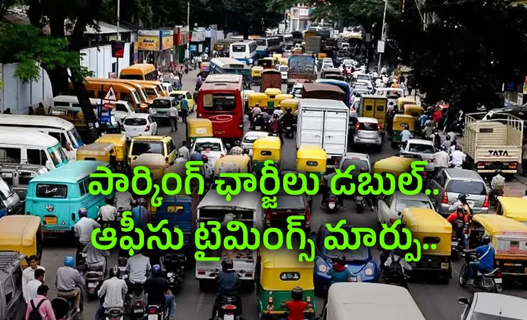 వాహనదారులకు బిగ్‌ అలర్ట్‌.. నవంబర్‌ 1 నుంచి కఠిన ఆంక్షలు!