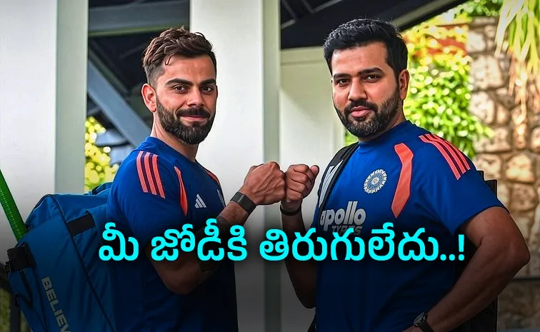 Mind-Blowing-Records-Rohit-Kohli-Guwahati-Ahead 2nd ODI Vs WI
