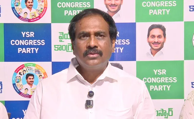 Ysrcp Leader Kurasala Kannababu Fires On Chandrababu