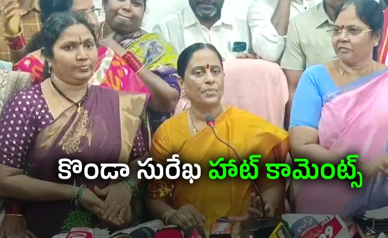 Warangal East MLA Konda Surekha Issues Strong Warning to Opposition