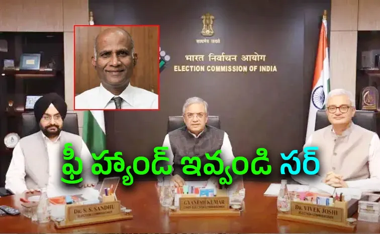 ECINet Row: Maharashtra CEO Seeks More Freedom for Poll Officials