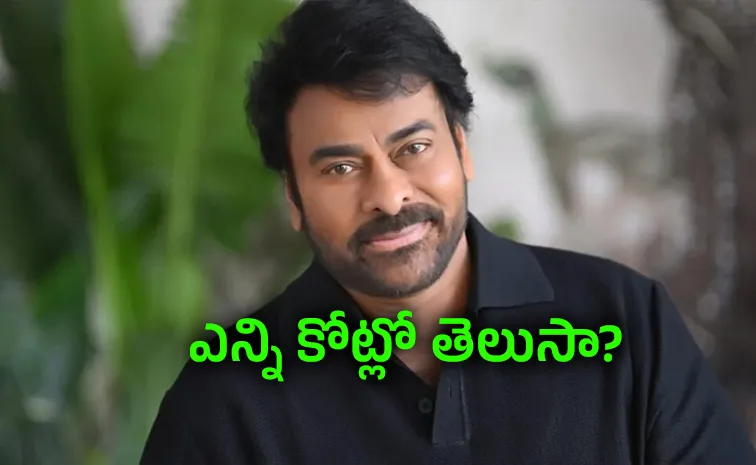 Megastar Chiranjeevi Remunaration for Talk Show Goes Viral