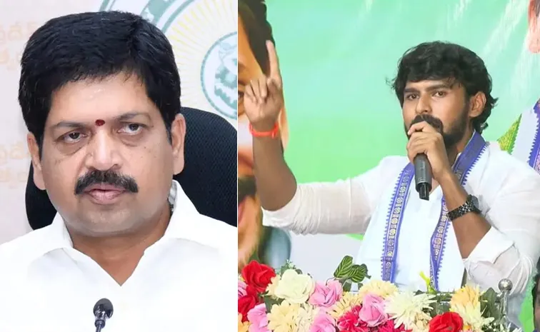 Ysrcp Leader Perni Kittu Challenges Minister Kollu Ravindra