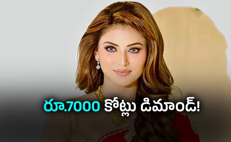 Rs 7000 Crore Claim and Urvashi Rautela’s Team Warns AI Company