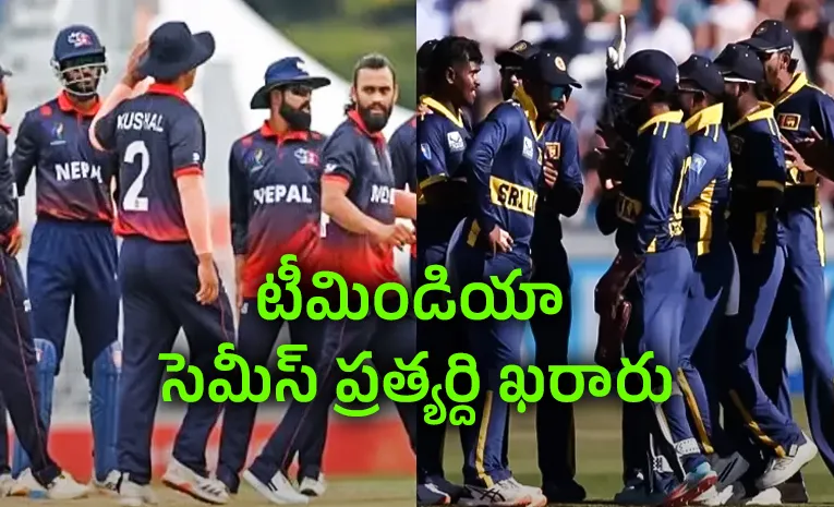 Asian Games Cricket: మరో చిన్న జట్టుకు అన్యాయం