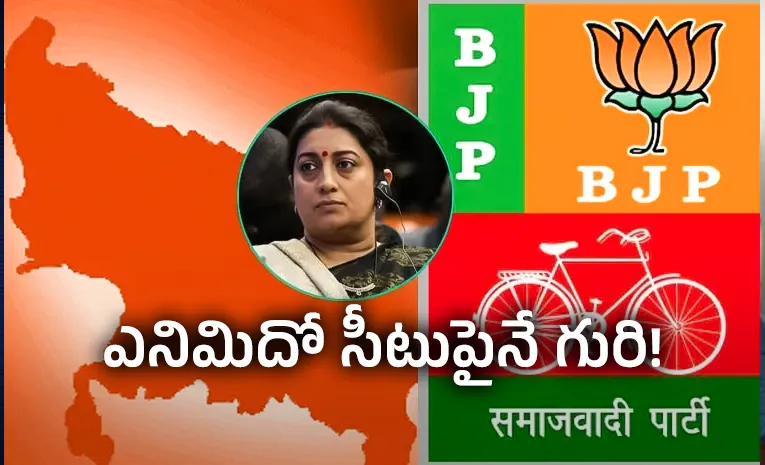 రాజ్యసభ సమరం: 10 సీట్లు.. హైడ్రామా ఖాయం!