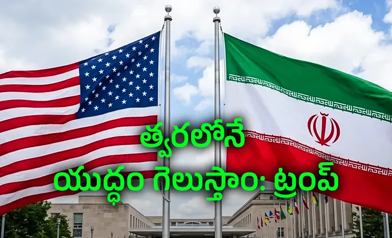 US Iran War: Fresh Talks Through Mediators to End Hormuz Deal in Focus