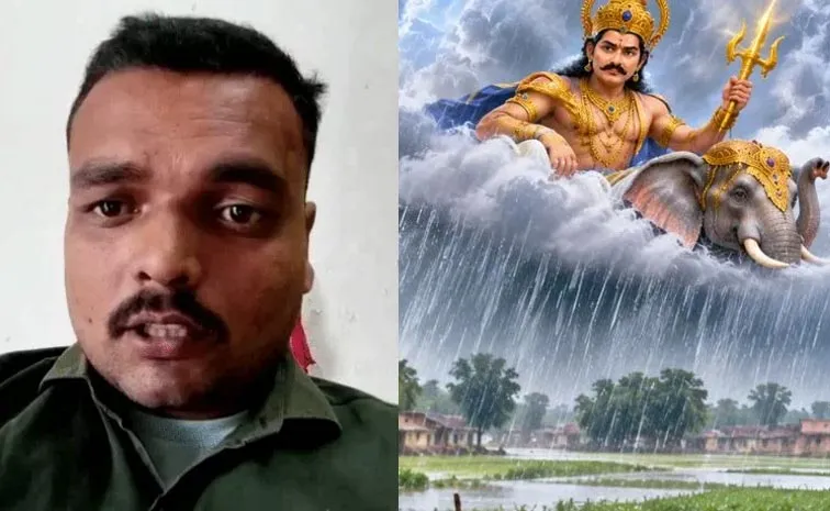 Up Man Files Complaint Against Lord Indra Over Incessant Rain