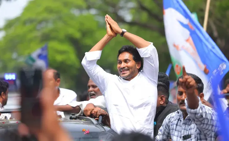 YS Jagan Mohan Reddy visit ongole Update