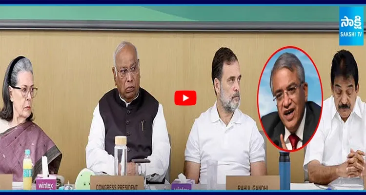 SIR పై రగడ.. CEC పై ఫోకస్.. కాంగ్రెస్ CWCభేటీ