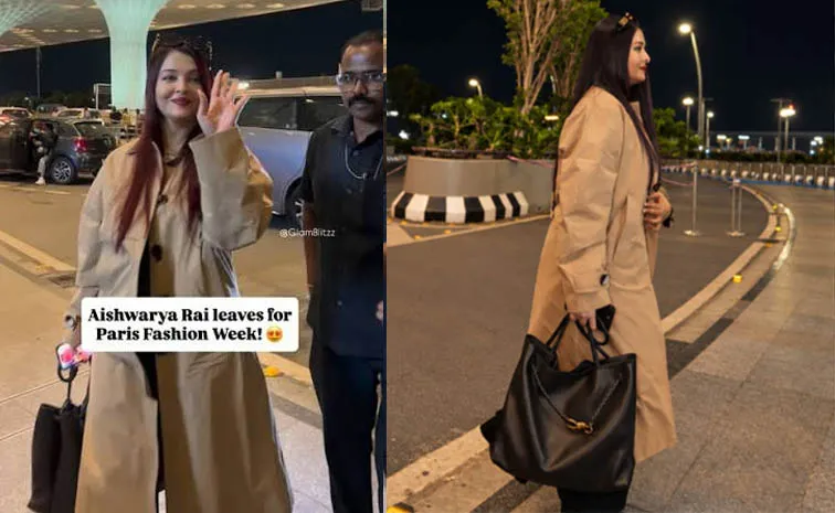 ఎయిర్‌పోర్ట్‌లో ఐశ్వర్య రాయ్‌ స్టైలిష్‌ లుక్‌..హ్యాండ్‌ బ్యాగ్‌ అంత ఖరీదా..!