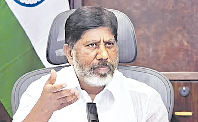 Rajiv Yuva Vikasam from November: Bhatti Vikramarka