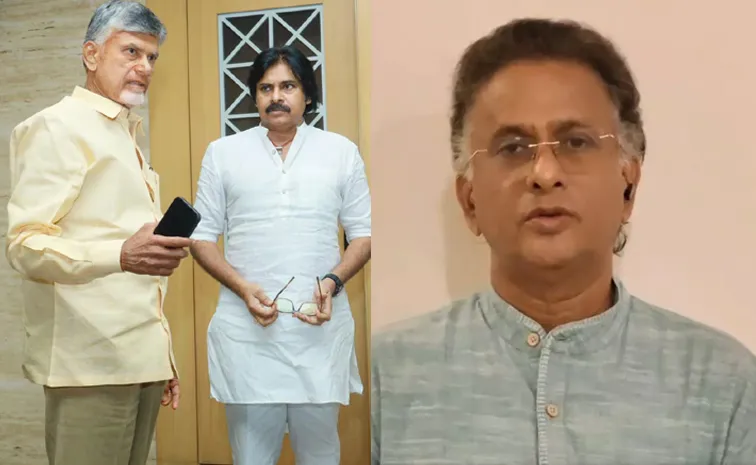 Bolisetty Satyanarayana Serious Comments On CBN Govt