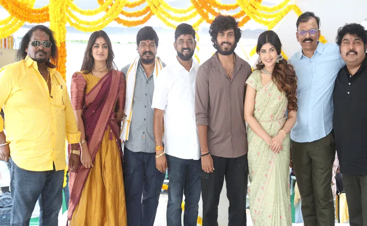 ‘రిచ్‌’గా బస్తీ బాయ్‌ ప్రేమకథ