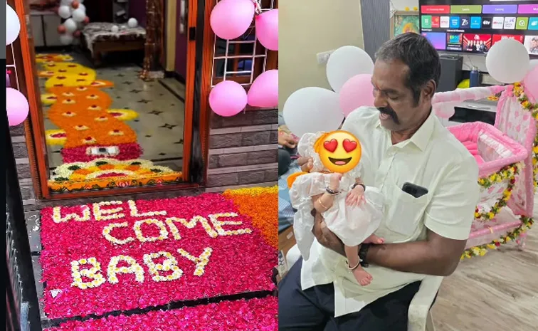 Tollywood Villain Tarzan Laxminarayana welcomes His Grand Child