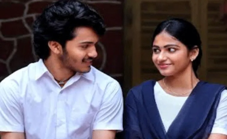 Thella Kagitham Movie Leaked In Online