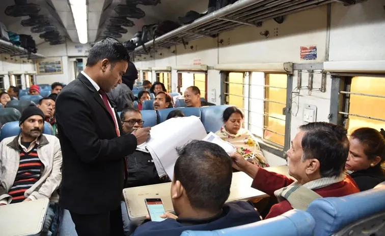 ట్రైన్ టికెట్ ఉంటే సరిపోదు.. ఇవి కూడా ఉండాల్సిందే!