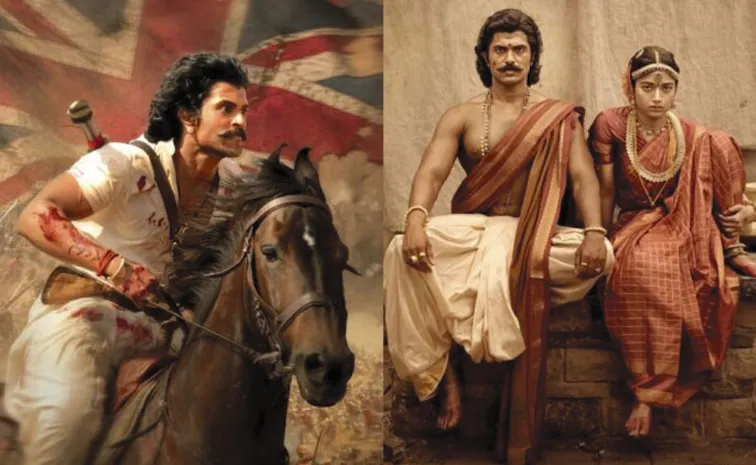 Vijay Deverakonda Opens Up About Ranabaali