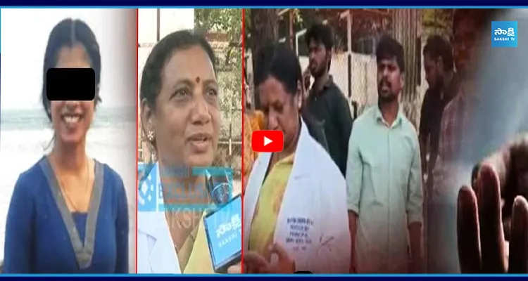 విశాఖలో వరుసగా మెడికోల ఆత్మహత్యలు