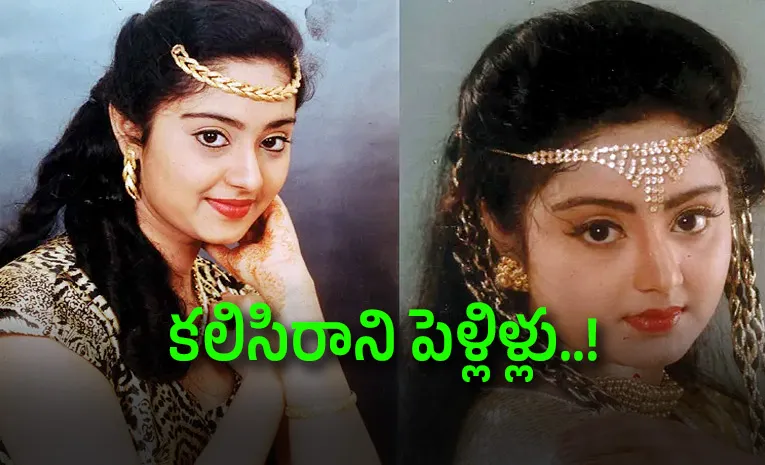 Actress Charmila downfall with 2 failed marriages and one breakup