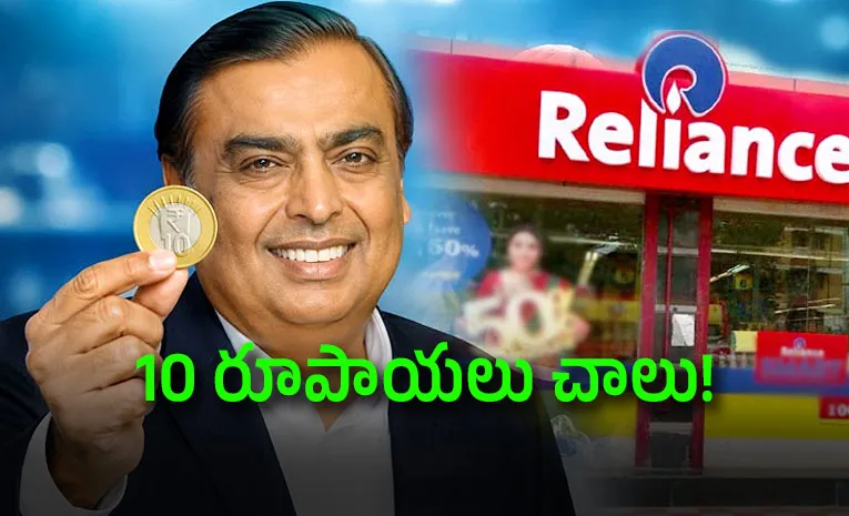 Ambani Rs 10 power again Ice Cream Cool Drink market