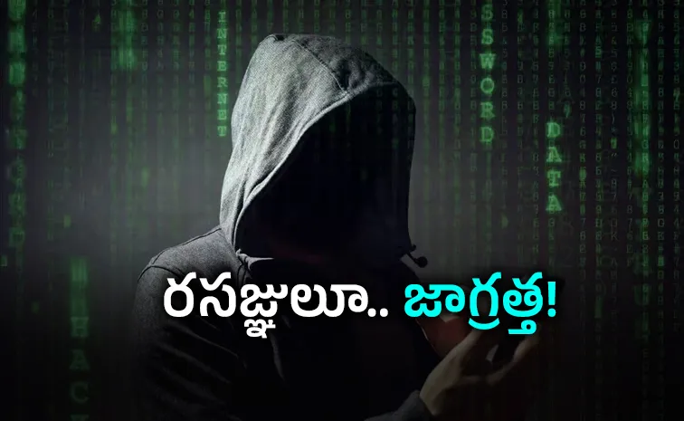 Bank Account Empty One Click Centre Warns Android Users Adult Apps