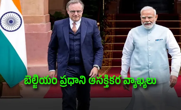 Belgian PM Wanted To Gift Modi Chocolate India Gate