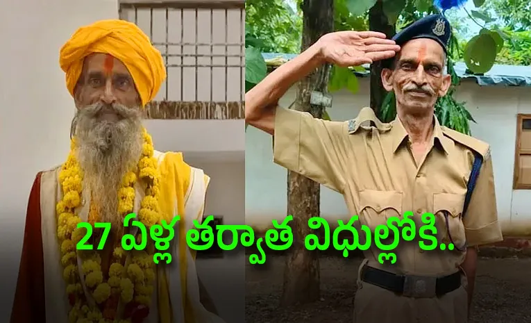 CRPF havildar who became sadhu after 27 year fight for justice