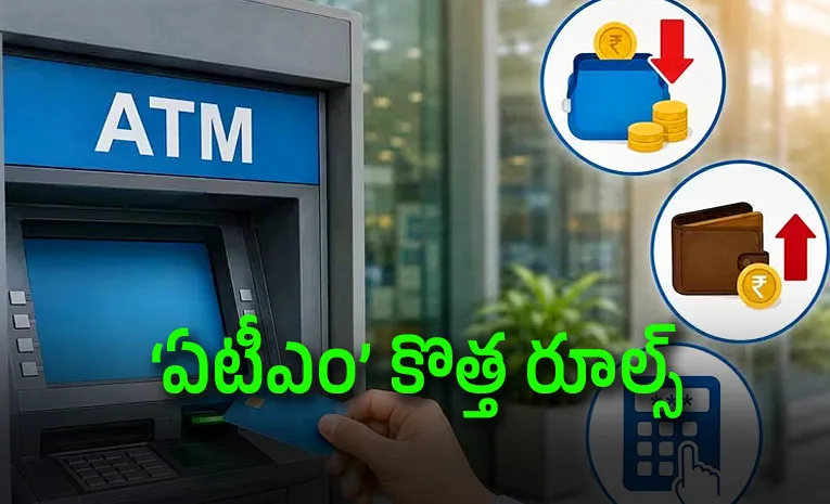 Canara Bank SBI ATM Rules Changed Free Transactions New Charges 2026