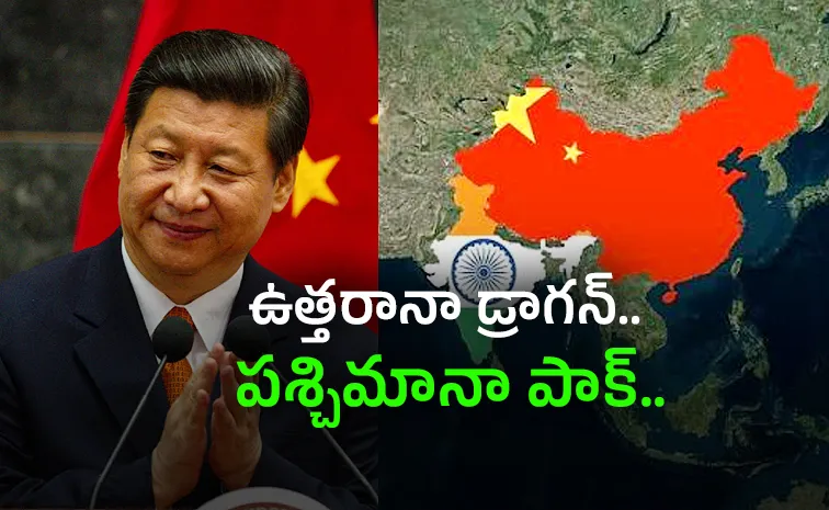 China rewrite of defence mobilisation law impacts India Here Story