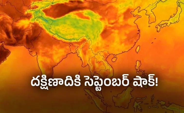 El Nino Intensifies: IMD Warns of Below Normal Rainfall in Sep 2026