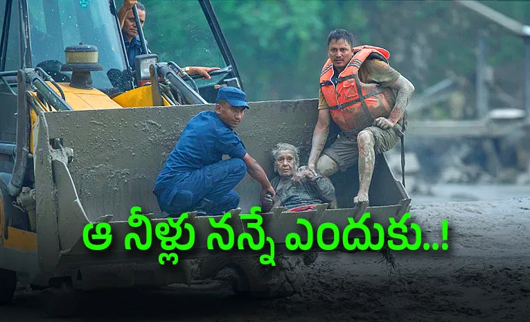 Kept Her Head Above Water she Became Face Of Survival in Nepal