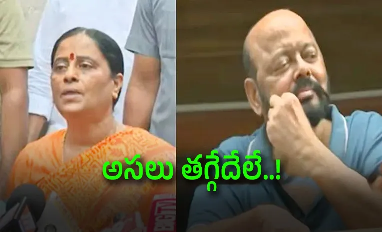 Konda Surekha Husband Murali Twirled His Mustache