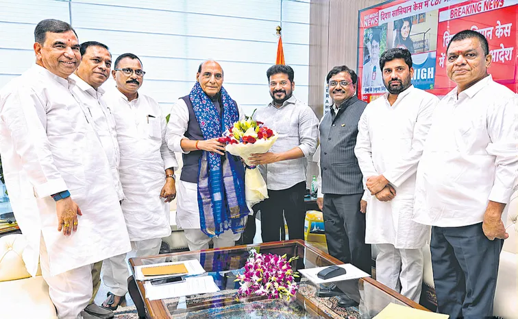 CM Revanth invites Rajnath Singh to Invest Telangana Global Summit