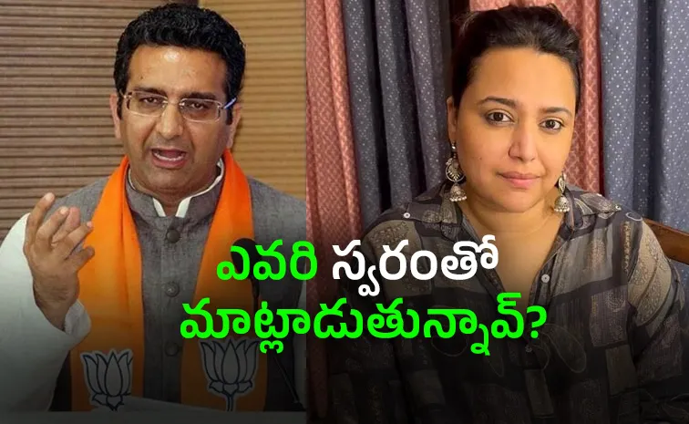 Swara Bhasker Faces BJP Backlash Over Padmaavat Jauhar Remarks