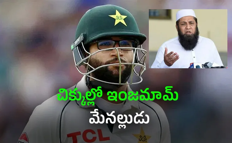 Imam-ul-Haq could face two-year ban after Lords Test injury controversy