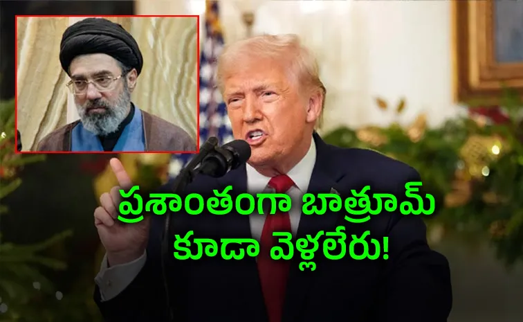 We See Everything: Trump Fresh Warning to Iran