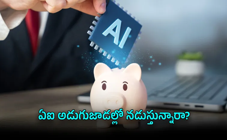 Can AI Truly Manage Your Money Dangerous Finance Mistakes to Avoid