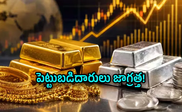 Gold and Silver Continue to Attract Investors