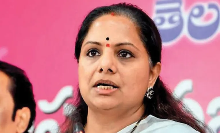Constable suspended for inappropriate comments on Kavitha