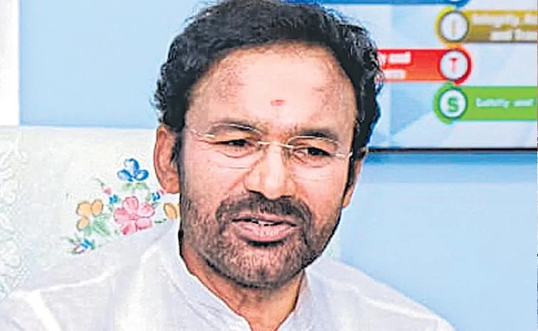 Kishan Reddy comments on the Congress government