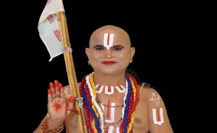 Jayaho Ramanuja Movie Released on this date