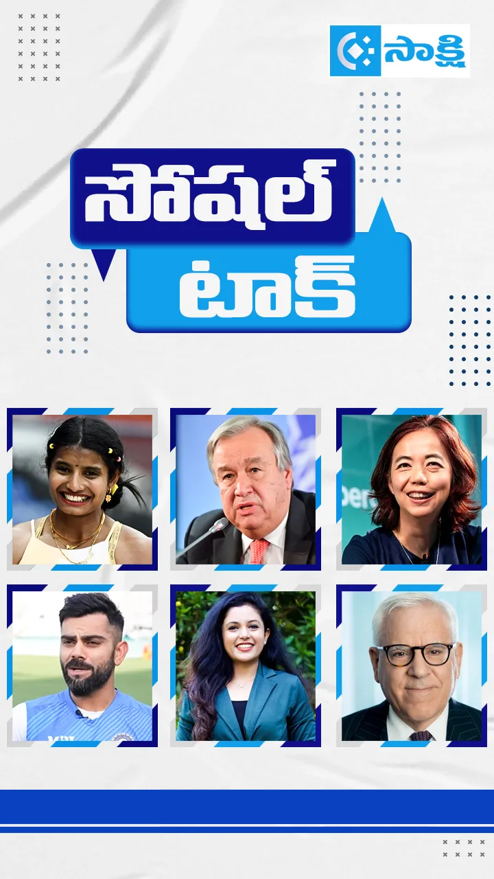 Celebrities Social Talk 30-09-2026