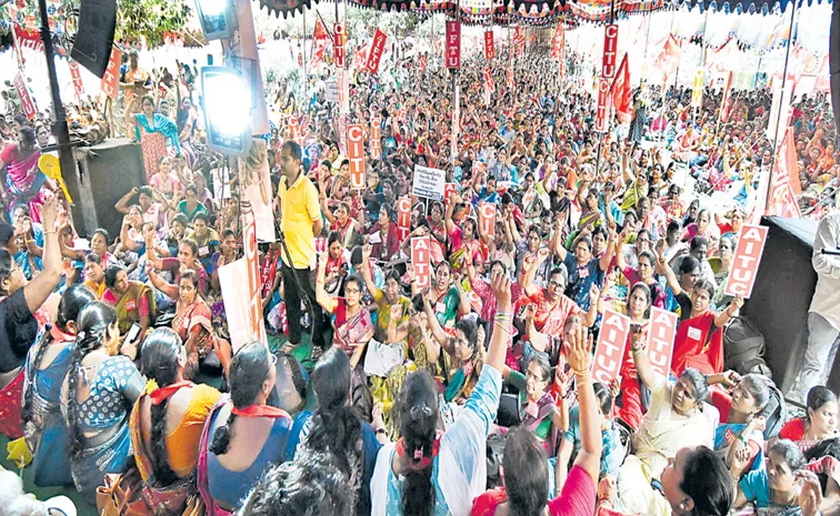 చంద్రబాబు సర్కారుపై అంగన్‌వాడీల సమరశంఖం