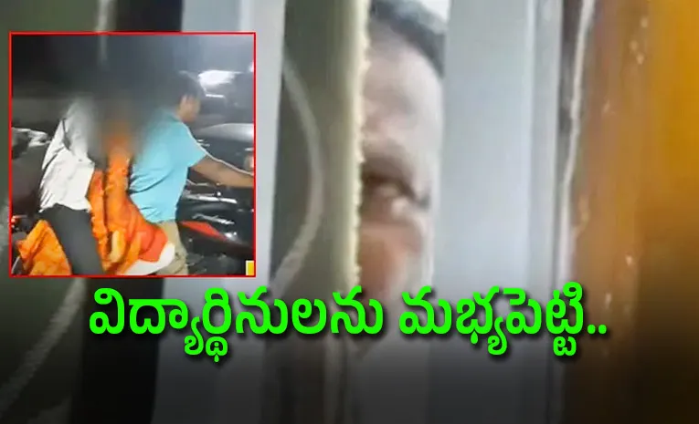 ప్రకాశం జిల్లాలో ‘ఇరుముడి’ సీన్‌ రిపీట్‌!