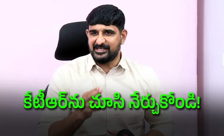 Revanth Reddy Just Ribbon Cutting CM: BRS MLA Kaushik Reddy