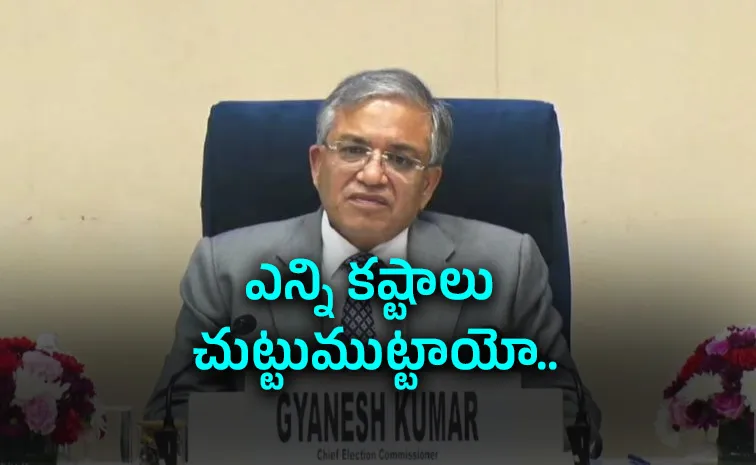 సీఈసీ ఇంటిపై నల్లరంగుతో రాతలు.. నిందితులపై హత్యాయత్నం కేసు