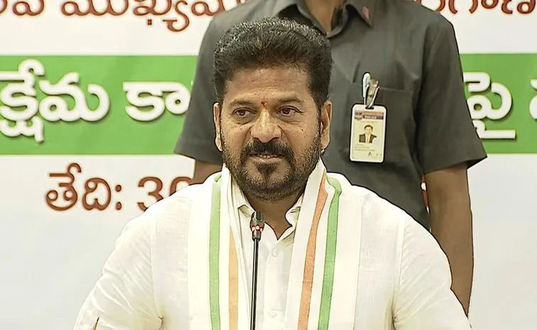 పదేళ్లలో సిరిసిల్ల ఉరిసిల్లగా మారింది: సీఎం రేవంత్‌
